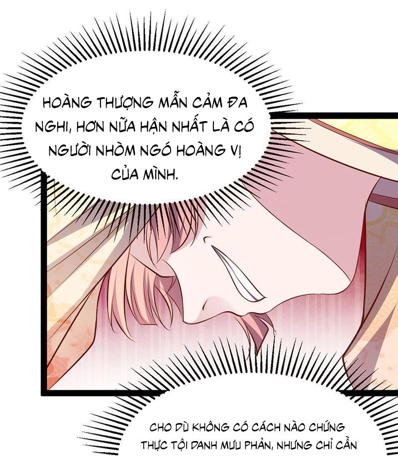 Khuynh Thế Đế Vương Cơ Chapter 28.1 - 8