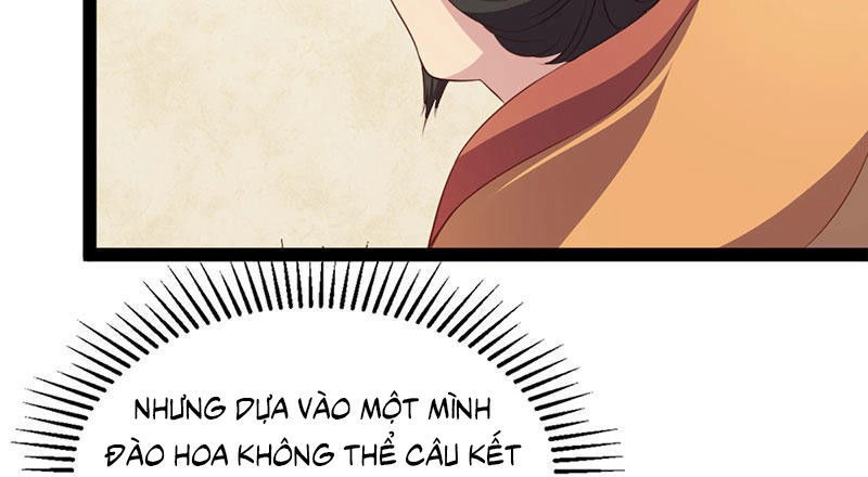 Khuynh Thế Đế Vương Cơ Chapter 28.1 - 13