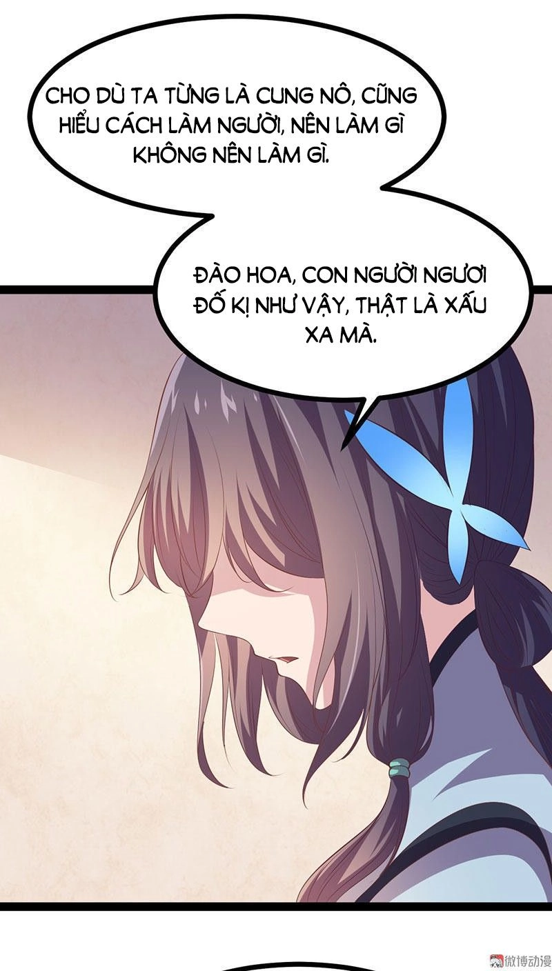 Khuynh Thế Đế Vương Cơ Chapter 28.2 - 26
