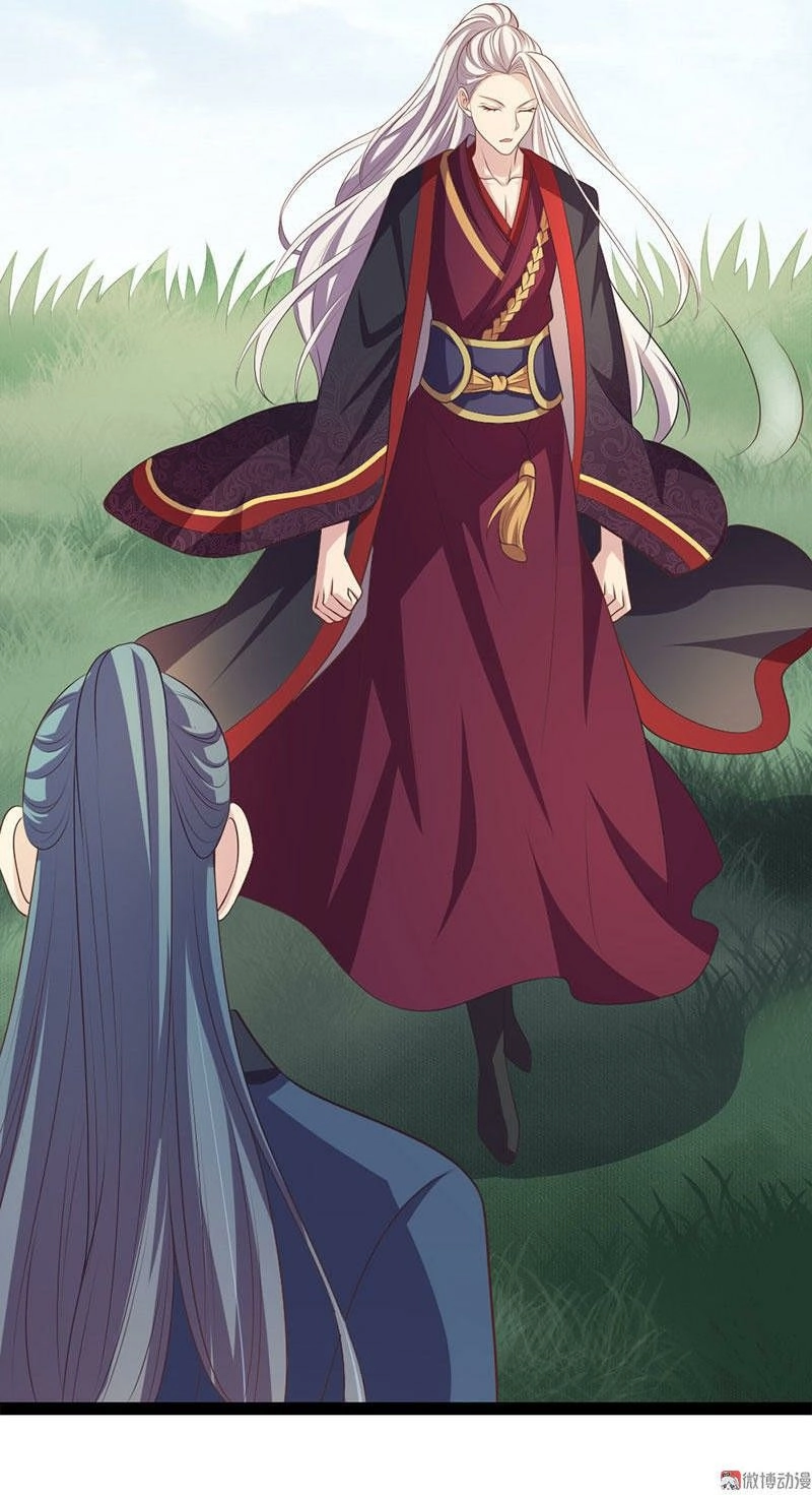 Khuynh Thế Đế Vương Cơ Chapter 29.1 - 9