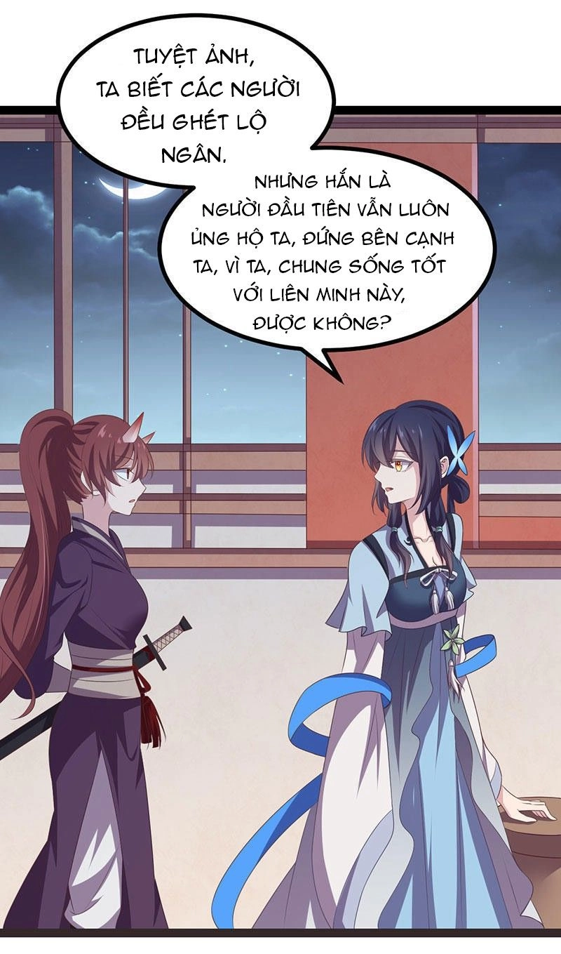 Khuynh Thế Đế Vương Cơ Chapter 29.1 - 17