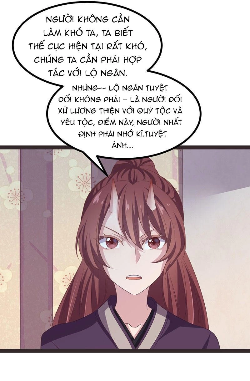 Khuynh Thế Đế Vương Cơ Chapter 29.1 - 20