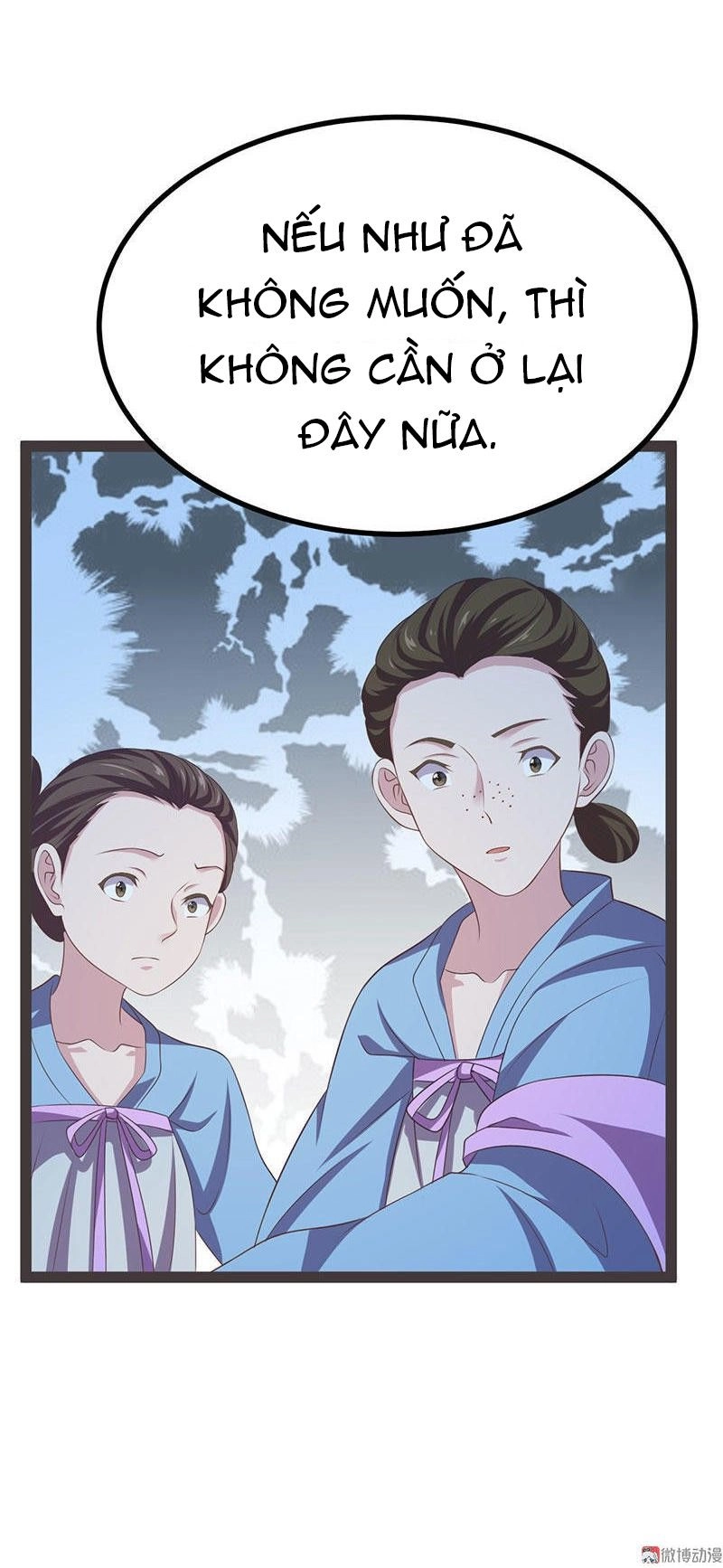 Khuynh Thế Đế Vương Cơ Chapter 29.1 - 26