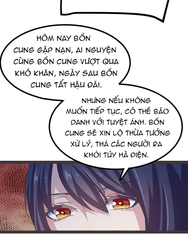 Khuynh Thế Đế Vương Cơ Chapter 29.2 - 3