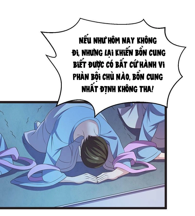 Khuynh Thế Đế Vương Cơ Chapter 29.2 - 5