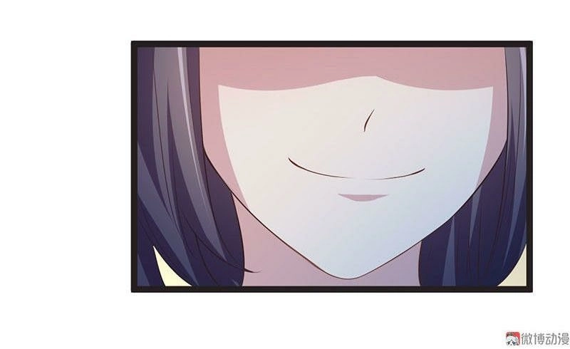 Khuynh Thế Đế Vương Cơ Chapter 29.2 - 10