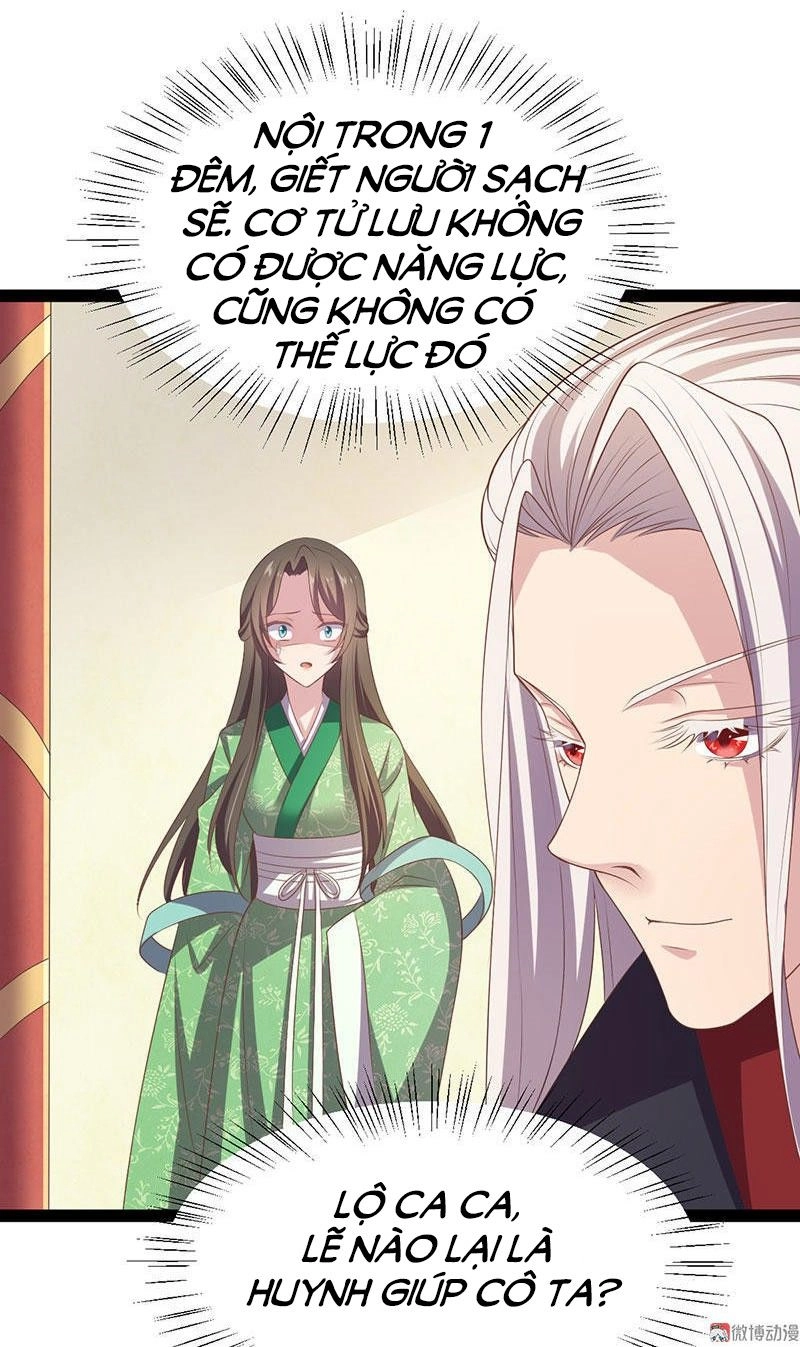 Khuynh Thế Đế Vương Cơ Chapter 29.2 - 18