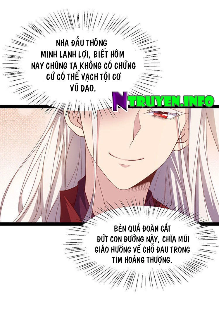 Khuynh Thế Đế Vương Cơ Chapter 30.1 - 14