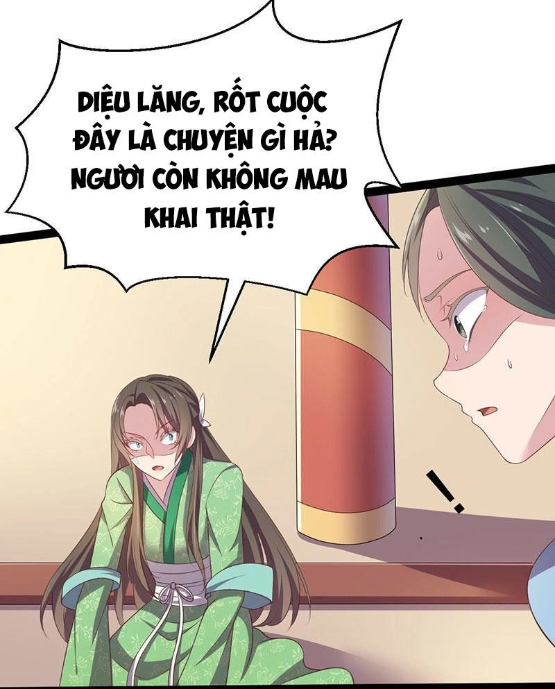 Khuynh Thế Đế Vương Cơ Chapter 30.1 - 17