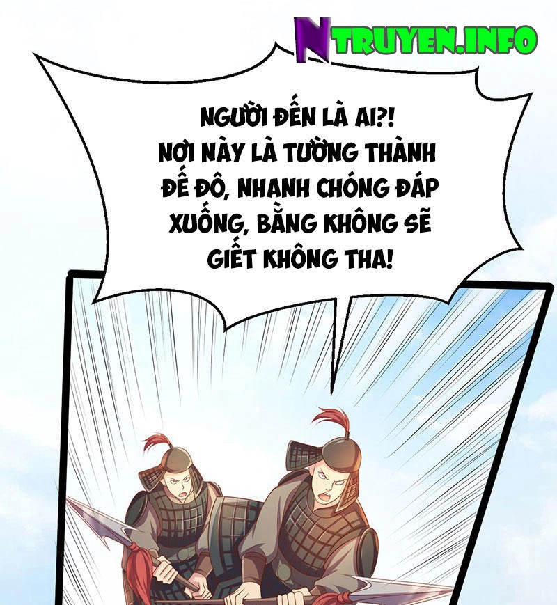 Khuynh Thế Đế Vương Cơ Chapter 30.2 - 17