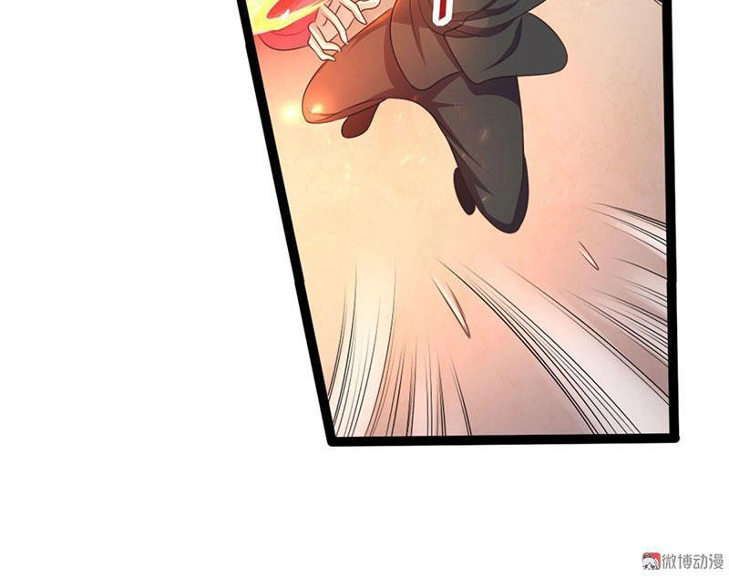 Khuynh Thế Đế Vương Cơ Chapter 30.2 - 28