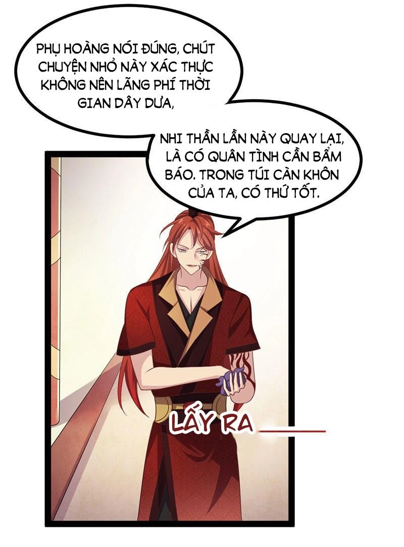 Khuynh Thế Đế Vương Cơ Chapter 31.1 - 25