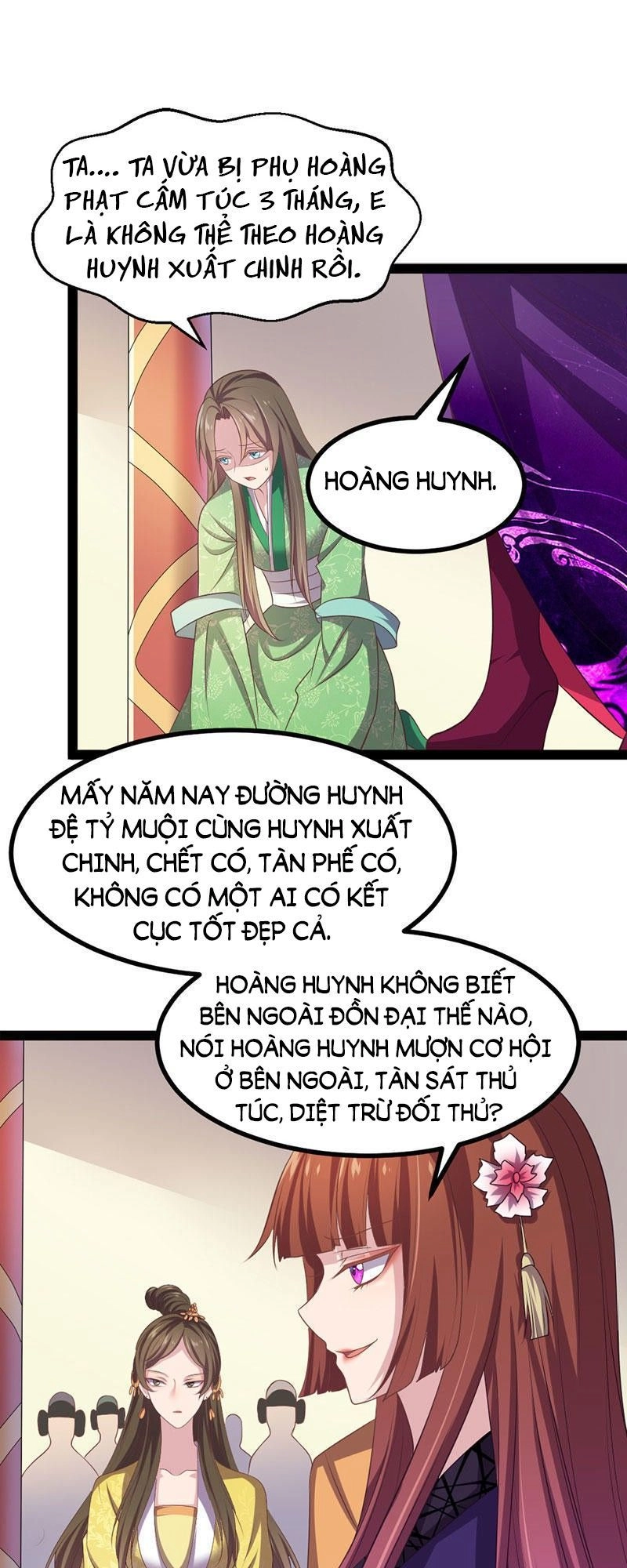 Khuynh Thế Đế Vương Cơ Chapter 31.2 - 2
