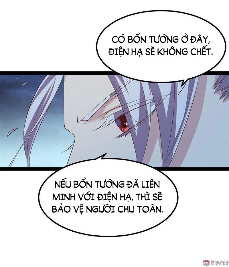 Khuynh Thế Đế Vương Cơ Chapter 32.1 - 7