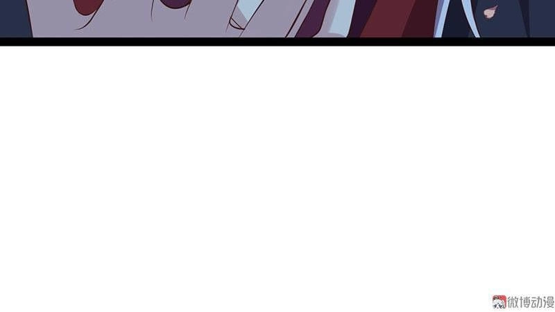 Khuynh Thế Đế Vương Cơ Chapter 32.1 - 17