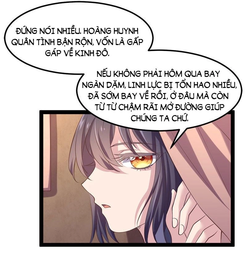 Khuynh Thế Đế Vương Cơ Chapter 32.1 - 23