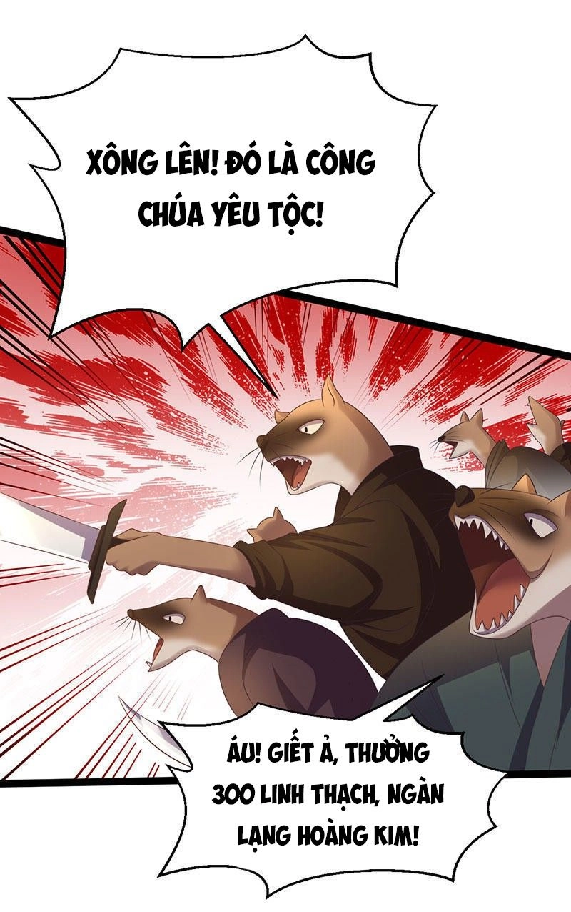 Khuynh Thế Đế Vương Cơ Chapter 32.1 - 29