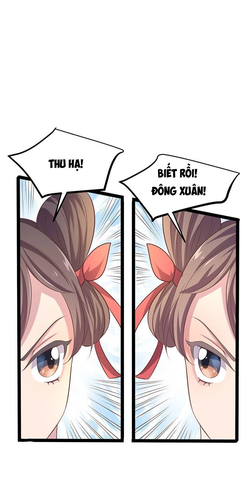 Khuynh Thế Đế Vương Cơ Chapter 32.1 - 31