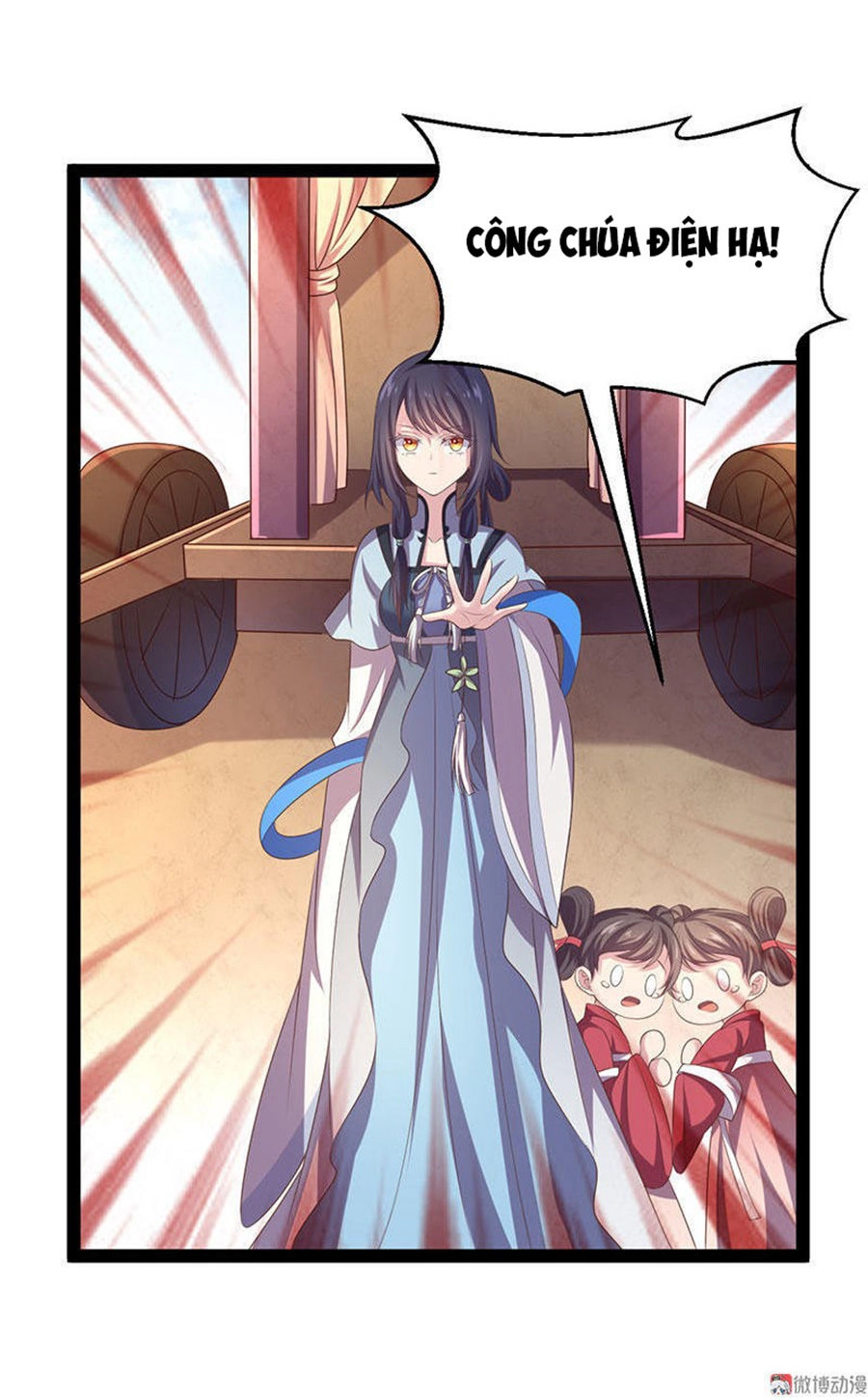 Khuynh Thế Đế Vương Cơ Chapter 32.2 - 6