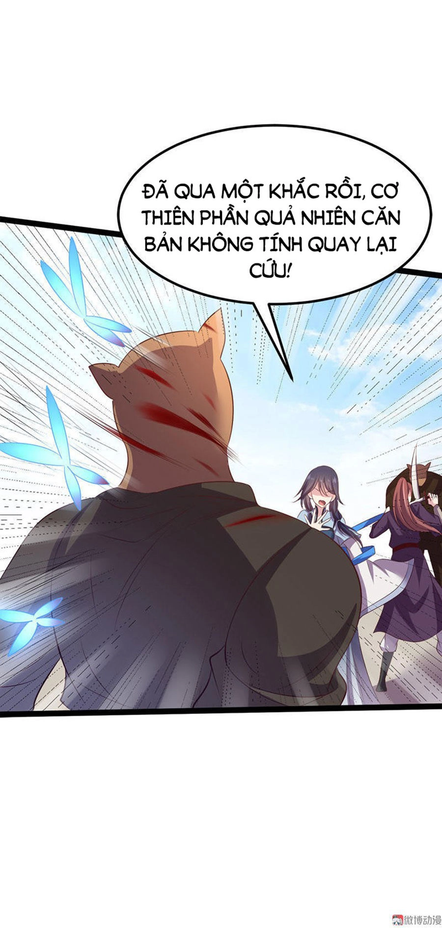 Khuynh Thế Đế Vương Cơ Chapter 32.2 - 16