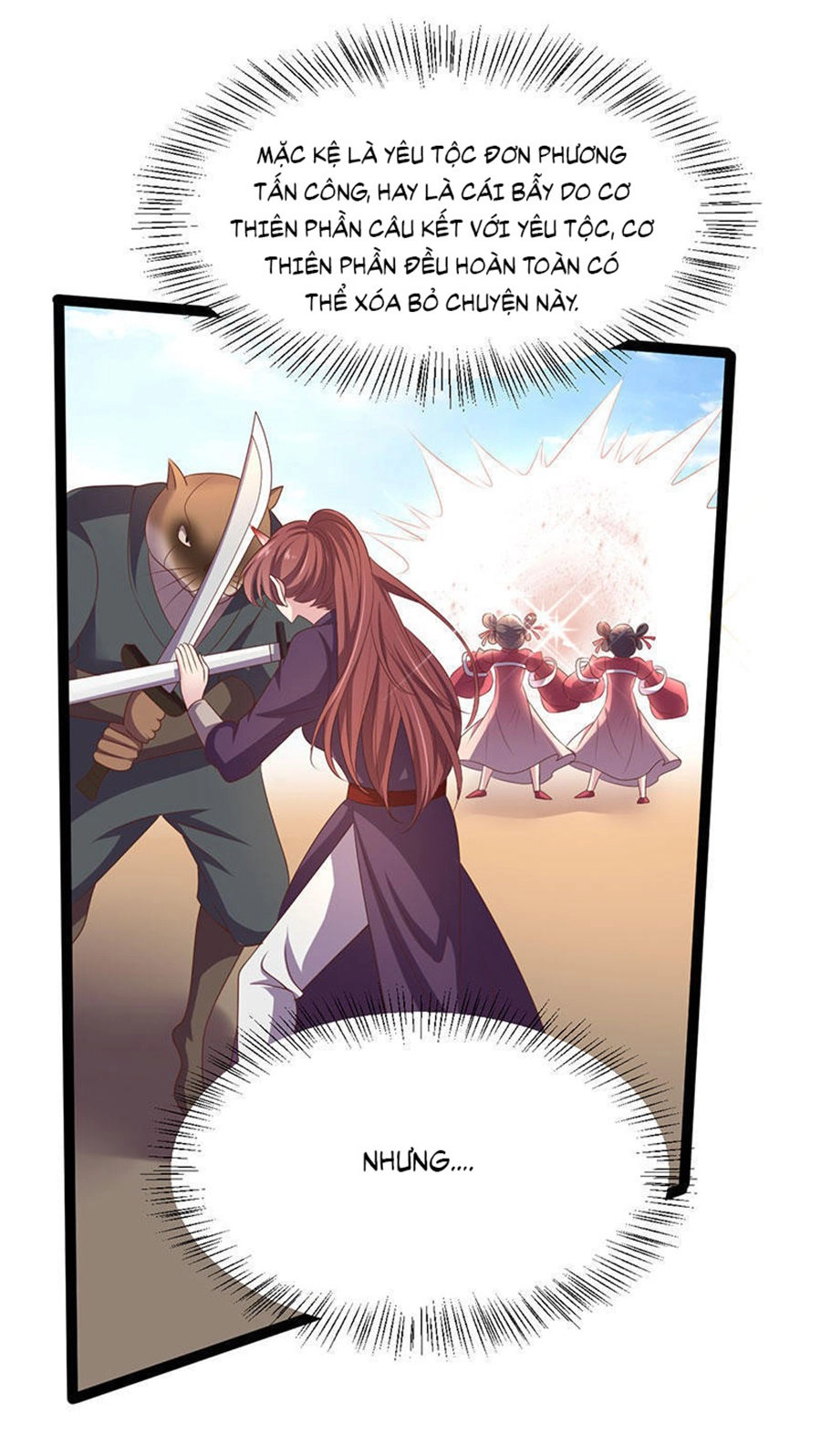 Khuynh Thế Đế Vương Cơ Chapter 32.2 - 17