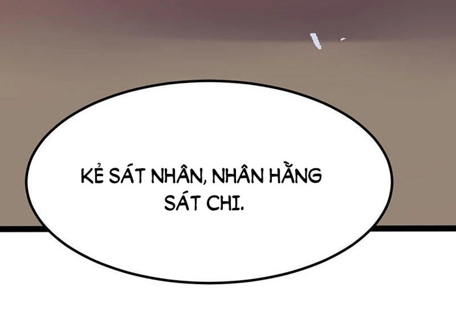 Khuynh Thế Đế Vương Cơ Chapter 32.2 - 21