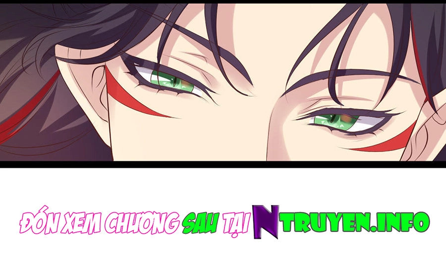 Khuynh Thế Đế Vương Cơ Chapter 32.2 - 32