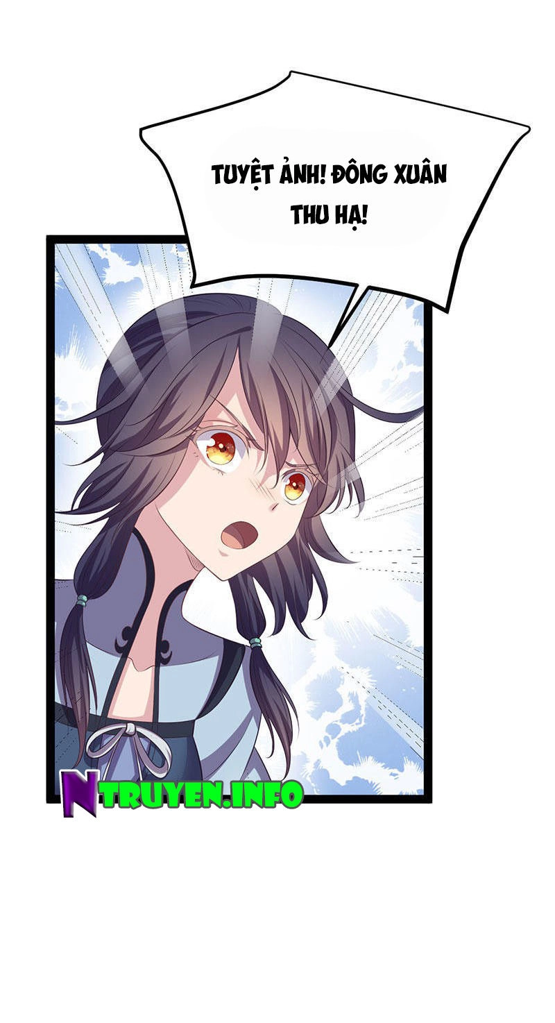 Khuynh Thế Đế Vương Cơ Chapter 33.1 - 6