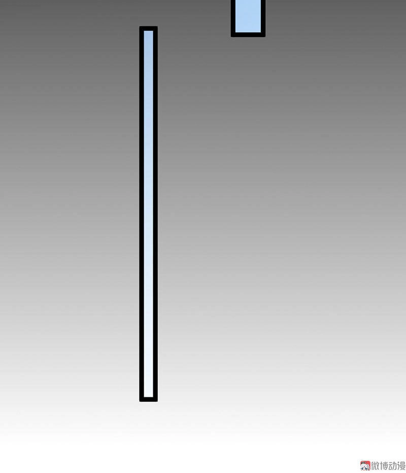 Khuynh Thế Đế Vương Cơ Chapter 33.2 - 7