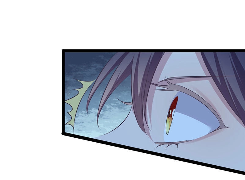 Khuynh Thế Đế Vương Cơ Chapter 33.2 - 14