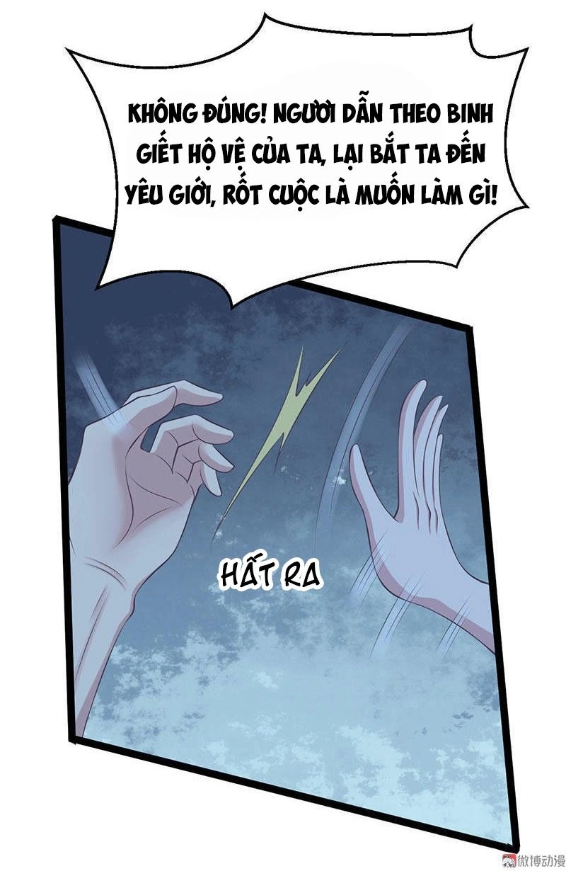 Khuynh Thế Đế Vương Cơ Chapter 33.2 - 15