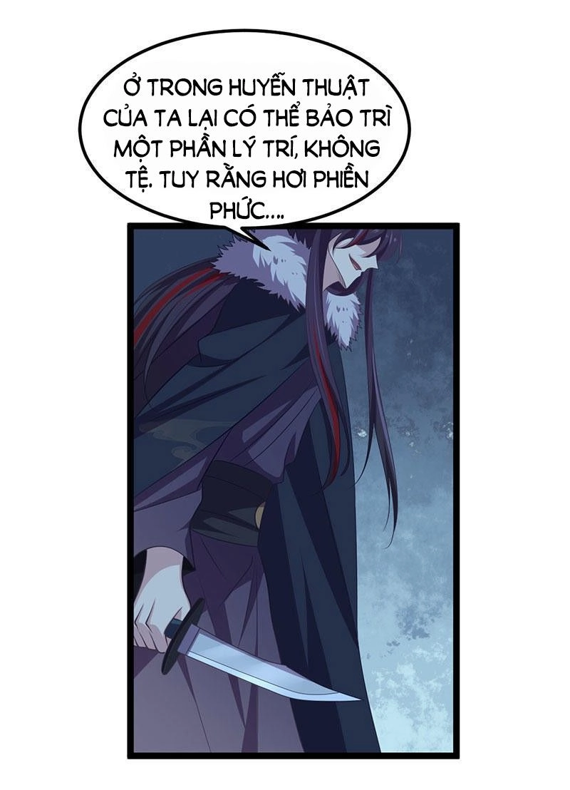 Khuynh Thế Đế Vương Cơ Chapter 33.2 - 16