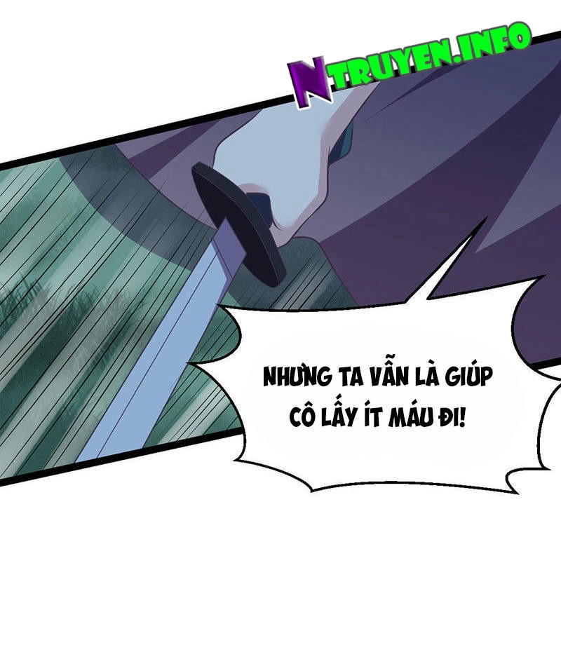 Khuynh Thế Đế Vương Cơ Chapter 33.2 - 17