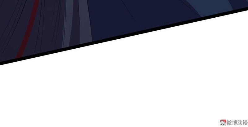 Khuynh Thế Đế Vương Cơ Chapter 33.2 - 19