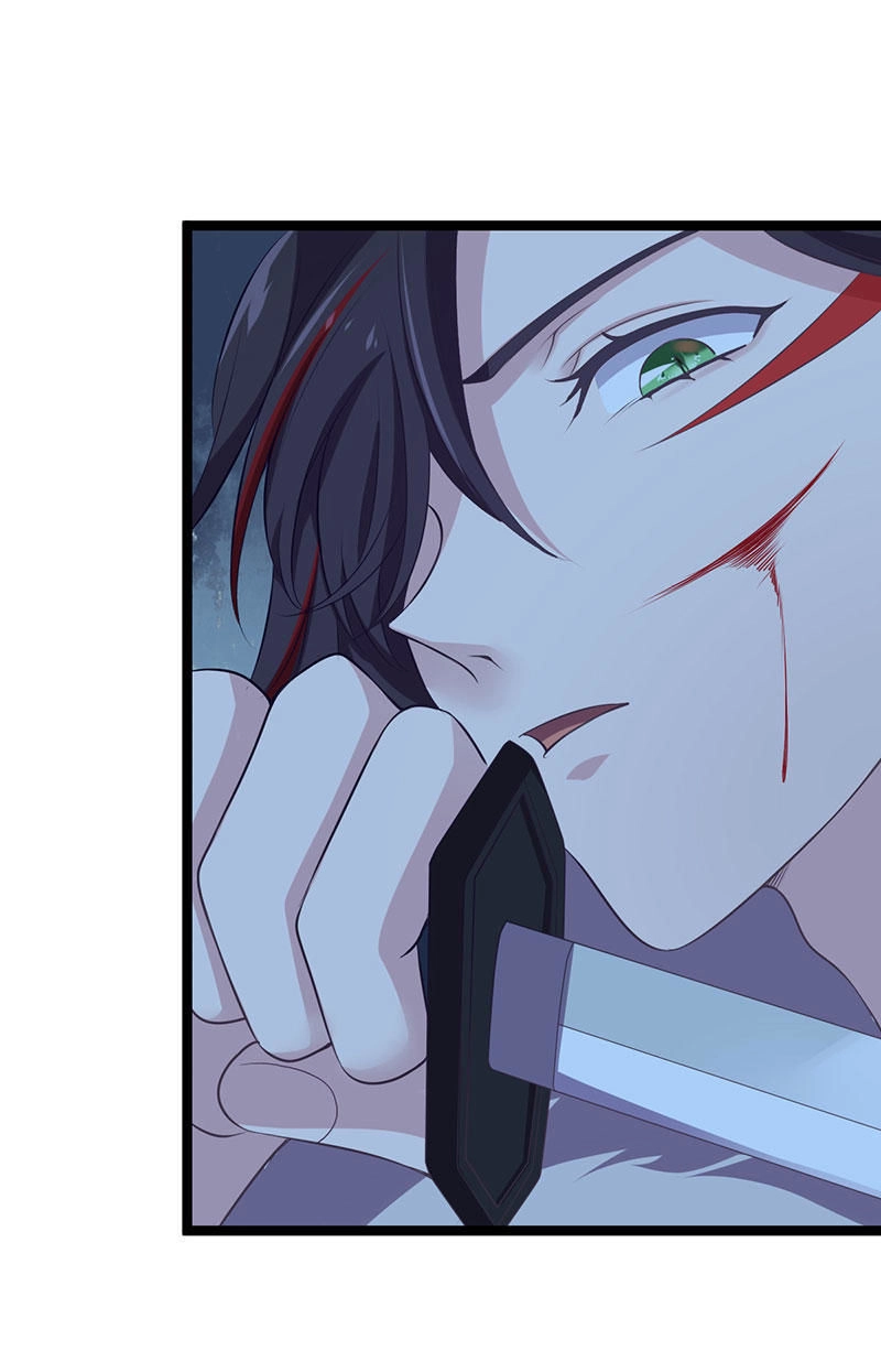 Khuynh Thế Đế Vương Cơ Chapter 33.2 - 20