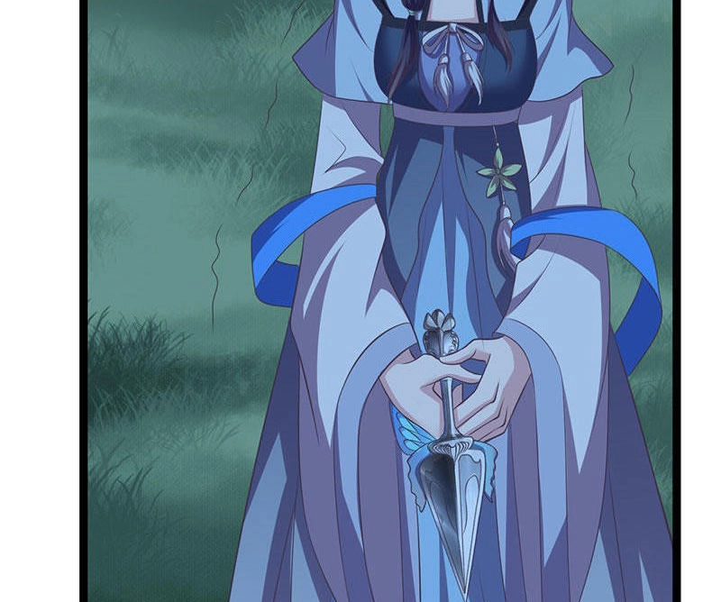 Khuynh Thế Đế Vương Cơ Chapter 33.2 - 22