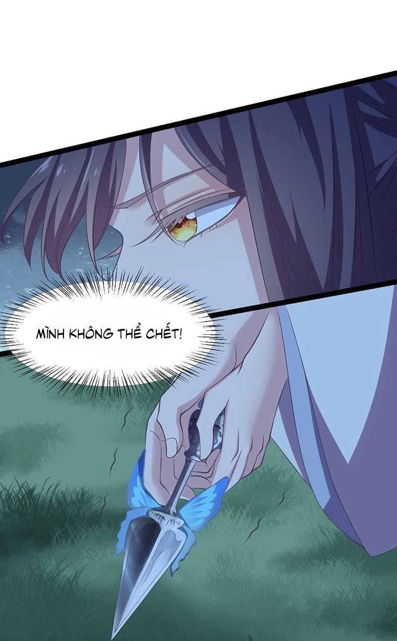 Khuynh Thế Đế Vương Cơ Chapter 33.2 - 26