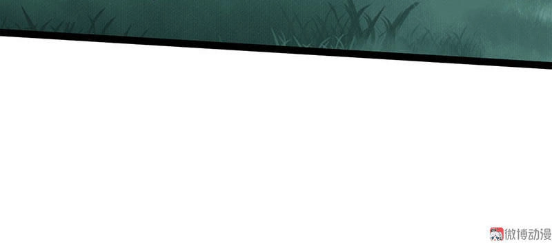 Khuynh Thế Đế Vương Cơ Chapter 33.2 - 27