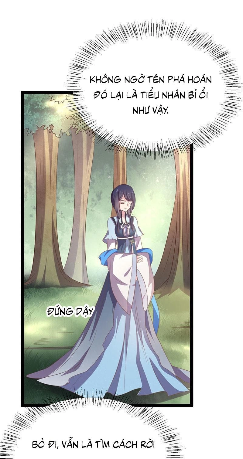 Khuynh Thế Đế Vương Cơ Chapter 34.1 - 14