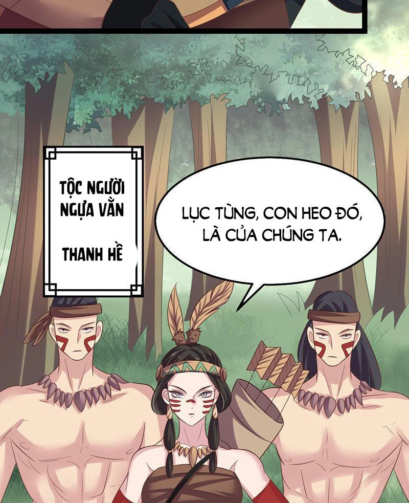 Khuynh Thế Đế Vương Cơ Chapter 34.1 - 25