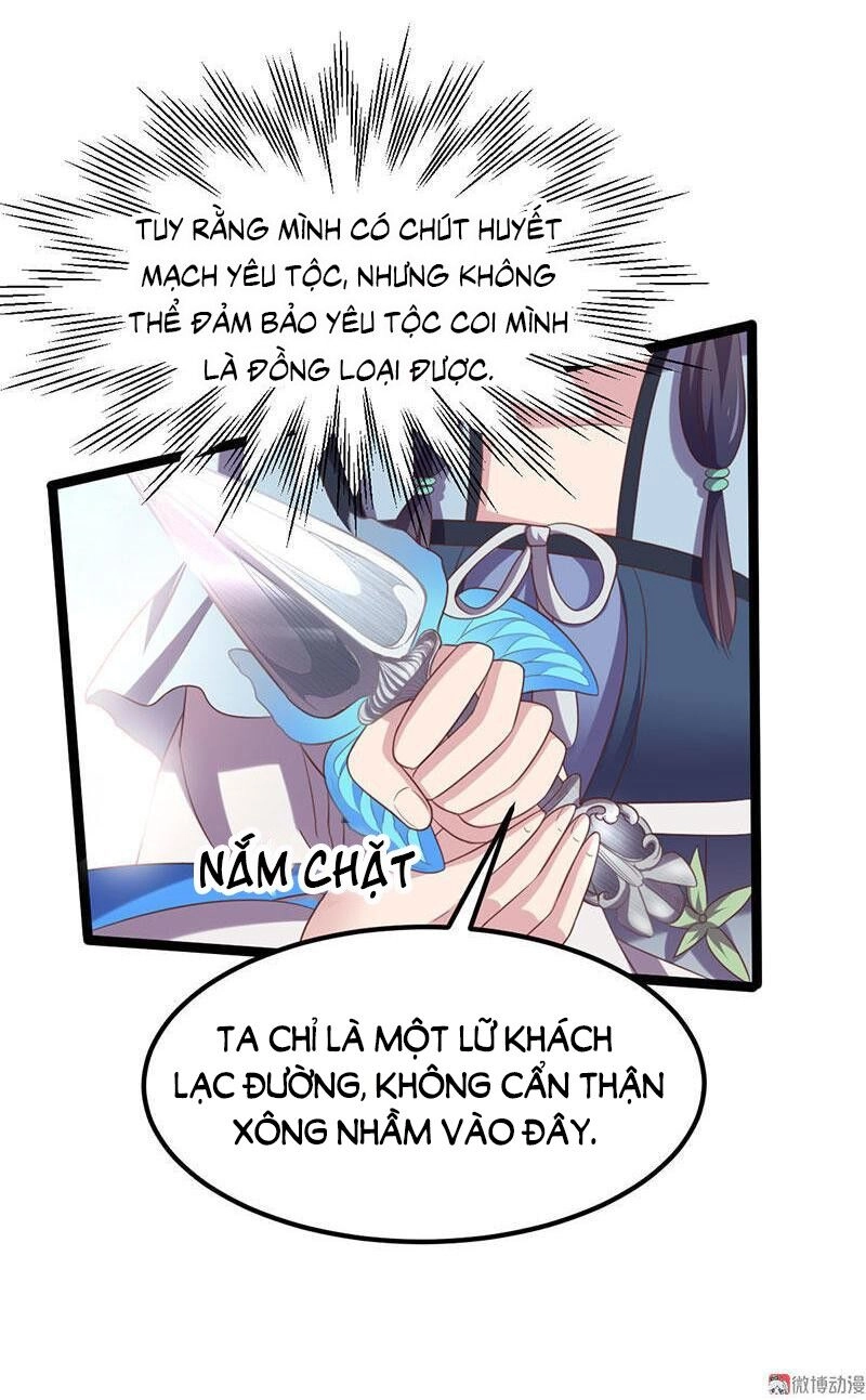 Khuynh Thế Đế Vương Cơ Chapter 34.2 - 11