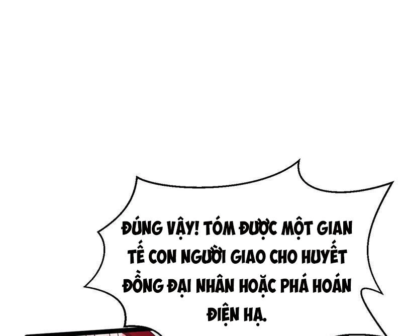 Khuynh Thế Đế Vương Cơ Chapter 34.2 - 16