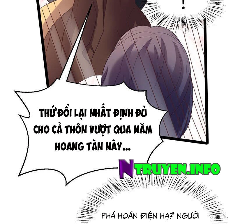 Khuynh Thế Đế Vương Cơ Chapter 34.2 - 18