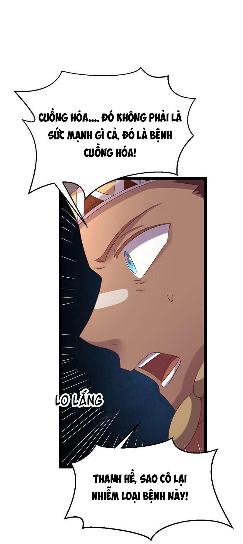 Khuynh Thế Đế Vương Cơ Chapter 34.2 - 26