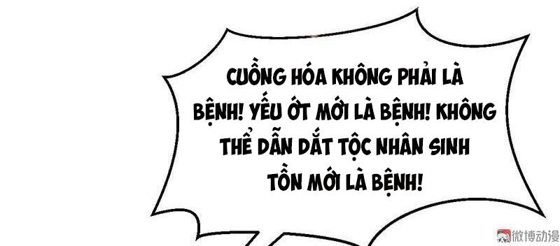 Khuynh Thế Đế Vương Cơ Chapter 34.2 - 27