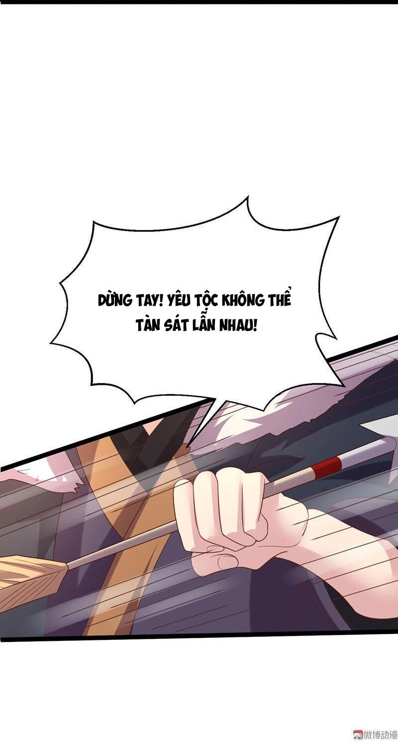 Khuynh Thế Đế Vương Cơ Chapter 34.2 - 29