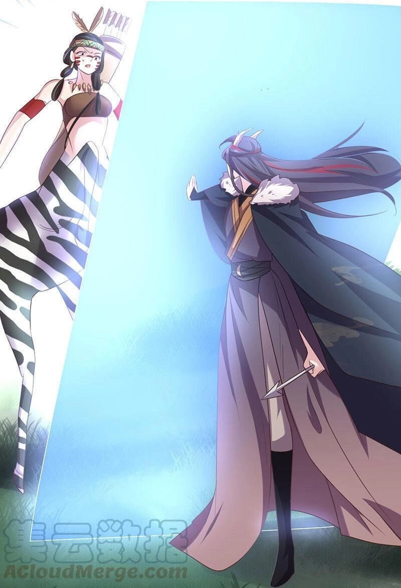 Khuynh Thế Đế Vương Cơ Chapter 34.2 - 31