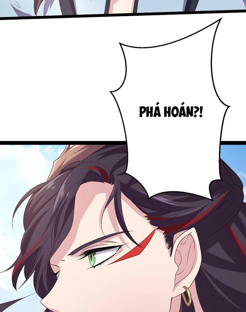 Khuynh Thế Đế Vương Cơ Chapter 34.2 - 34