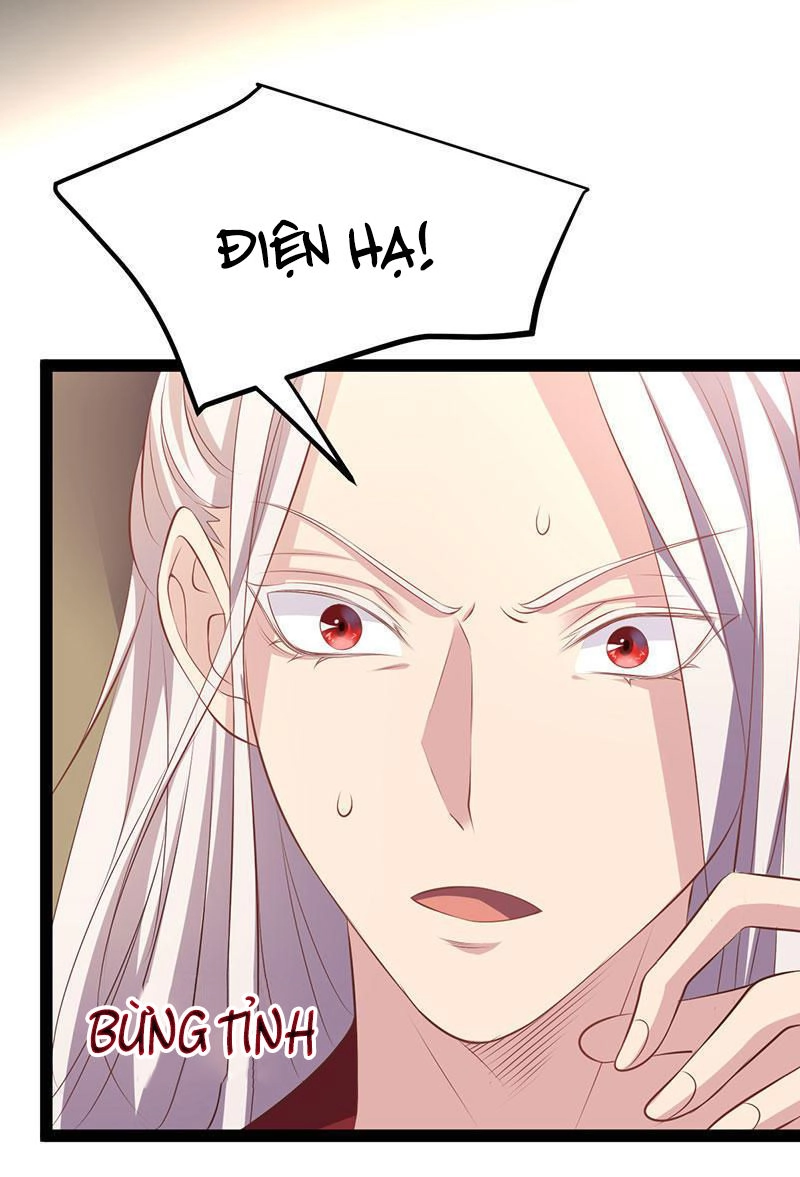 Khuynh Thế Đế Vương Cơ Chapter 35.1 - 5