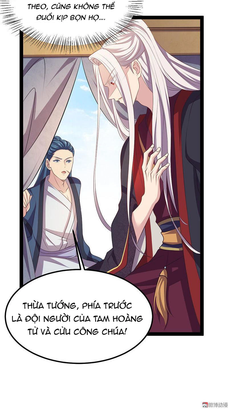 Khuynh Thế Đế Vương Cơ Chapter 35.1 - 7